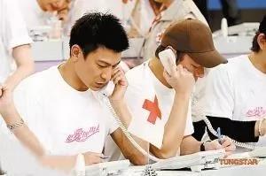 【天王做慈善】20年来他每年拿近一半收入做慈善