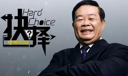 【名人】35年捐出80亿，最低调的“玻璃大王”