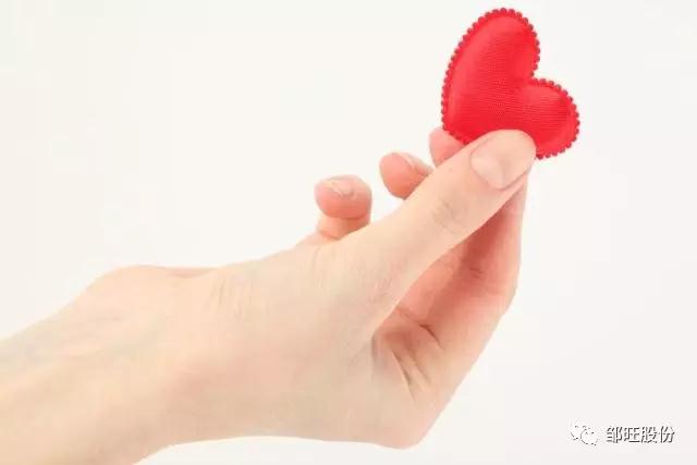 记录感动，福满人生 ——广东省记福慈善基金会