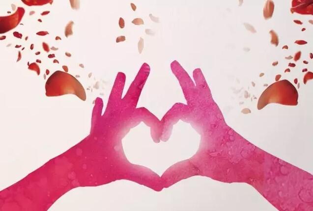 广东省记福慈善基金会微信服务号开通公告